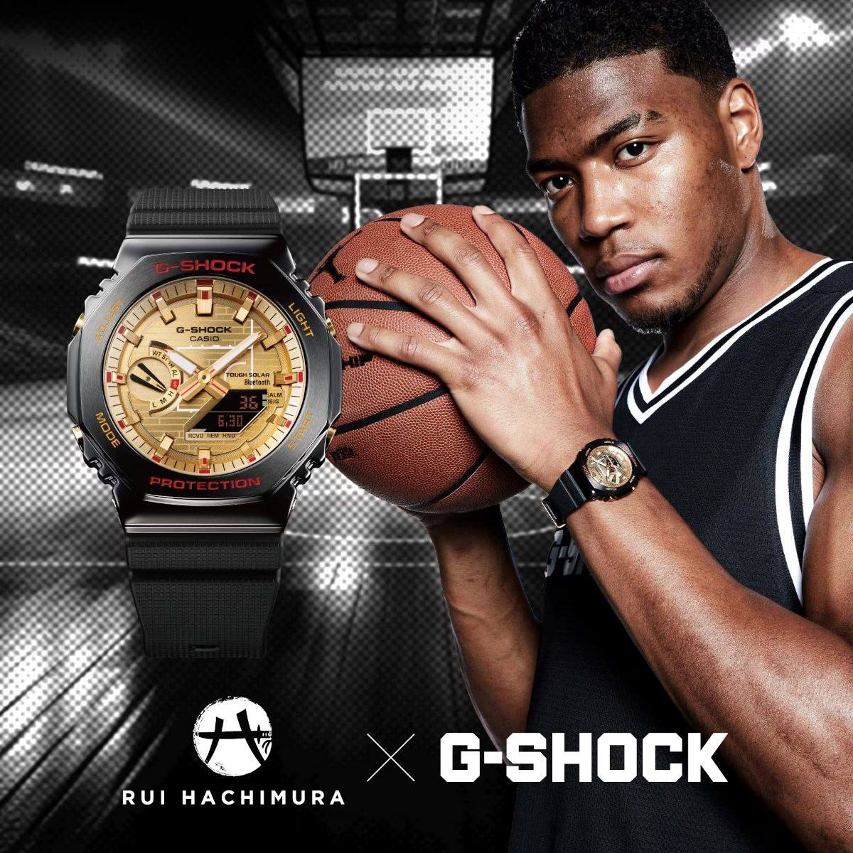 Exclusive G-Shock X Hachimura