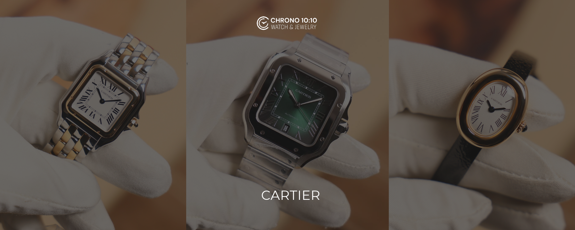 Cartier: паризький шарм з історією