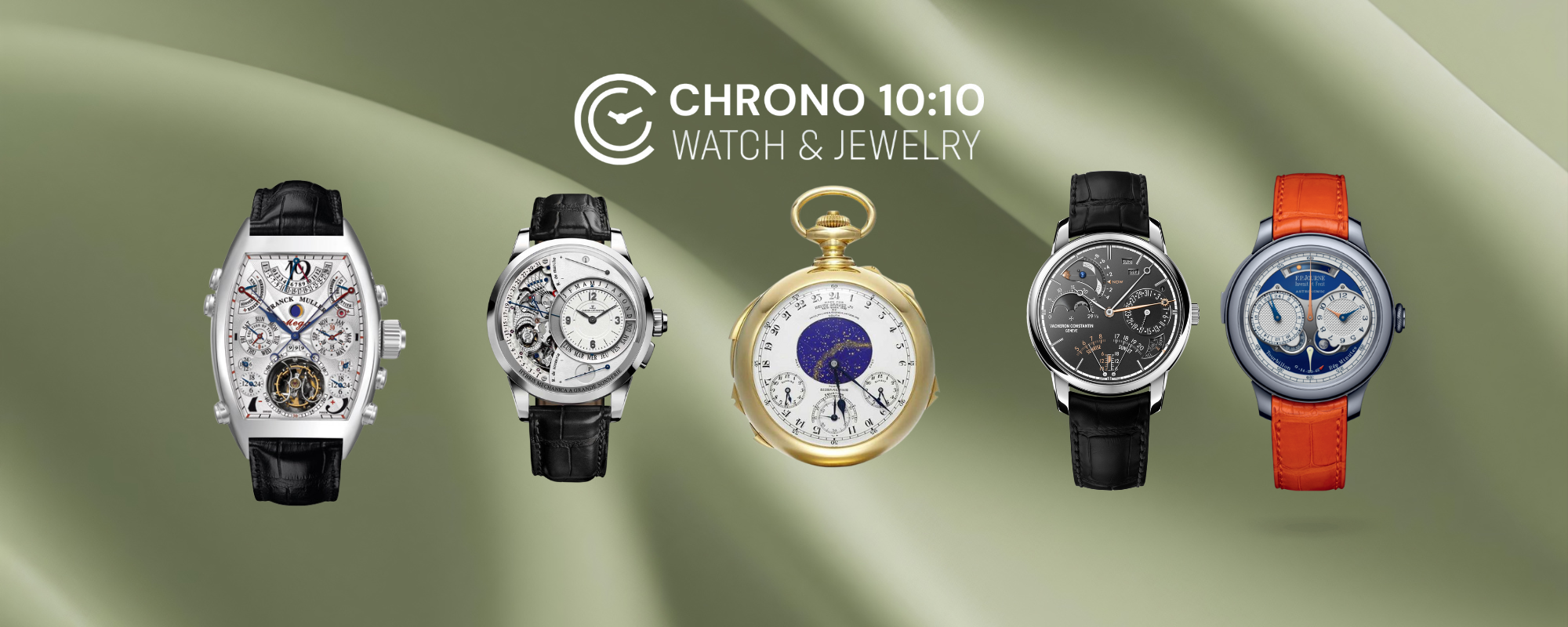 Складніші за складне: годинники, що вражають уяву