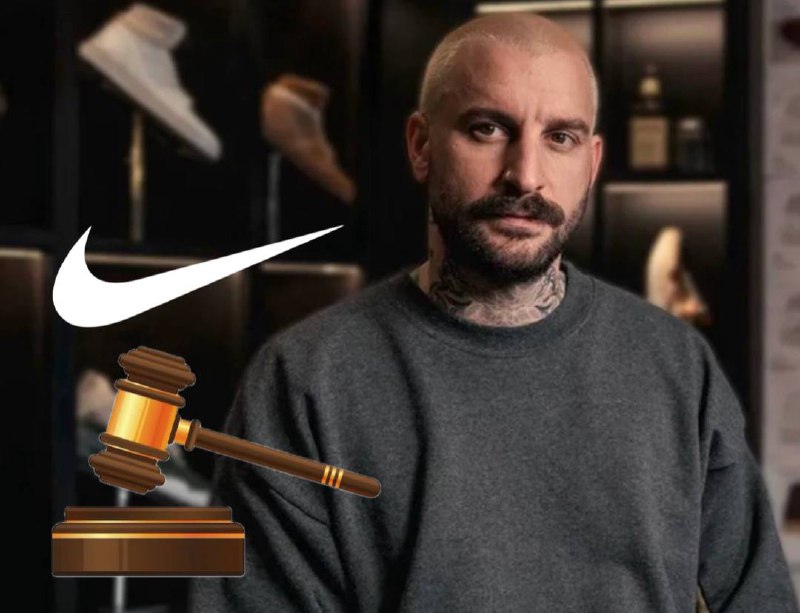 Nike подали в суд на кастомізатора Домініка Чіамброне