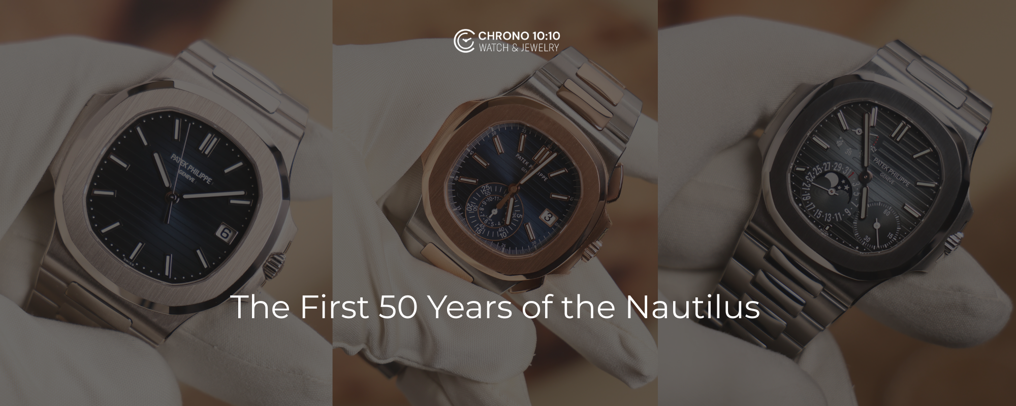 Созидание традиций: первые 50 лет с Nautilus