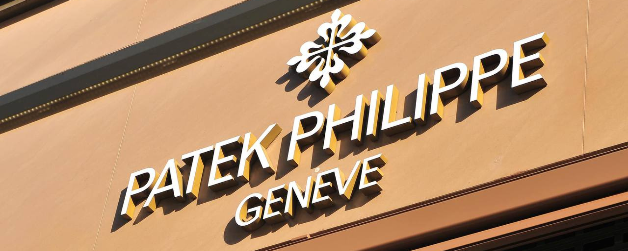 Patek Philippe лидирует в Великобритании Patek Philippe лидирует в Великобритании