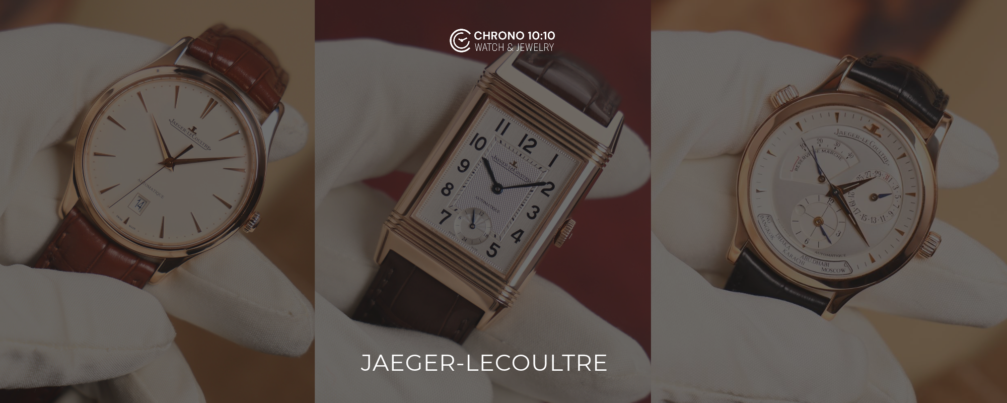 Jaeger-LeCoultre: тиха розкіш швейцарської мануфактури