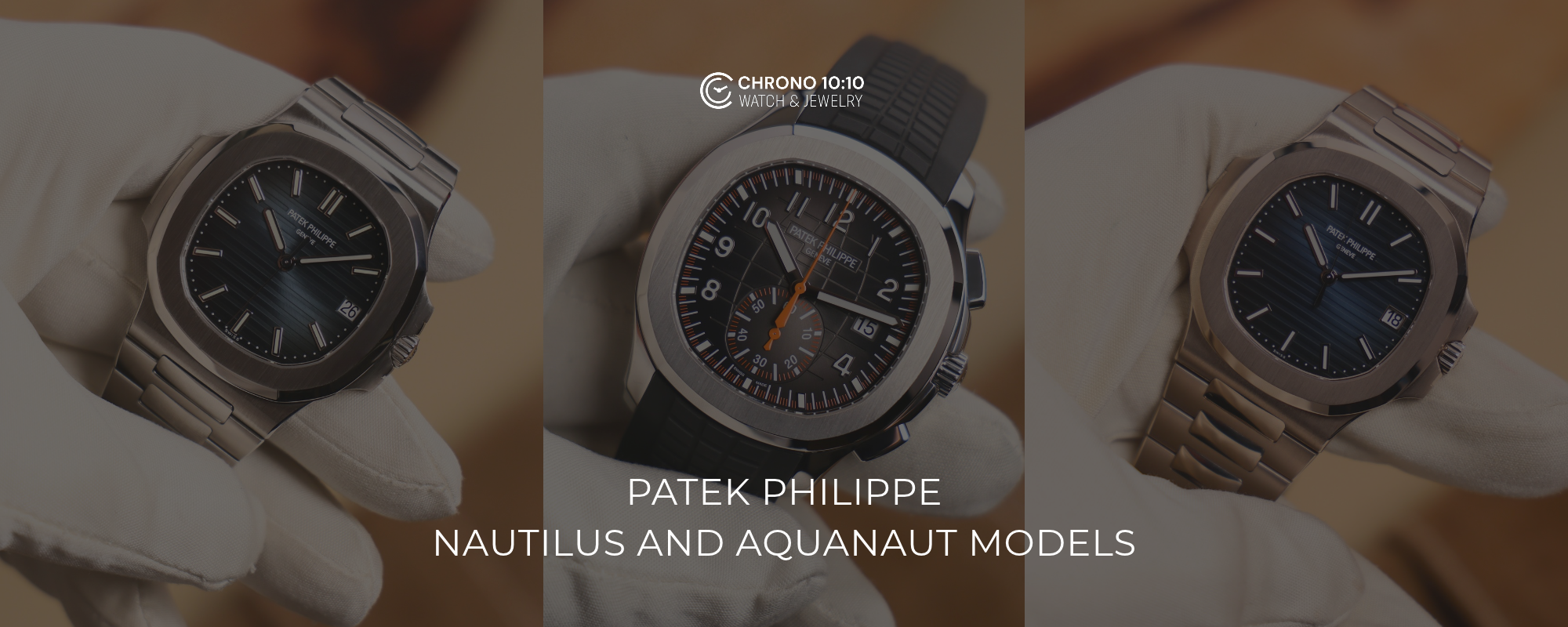 Головні драйвери зростання Patek Philippe — моделі Nautilus та Aquanaut