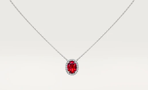 Ювелірна прикраса Cartier - CARTIER DESTINÉE NECKLACE WITH COLOURED STONE - N7424327, фото 1