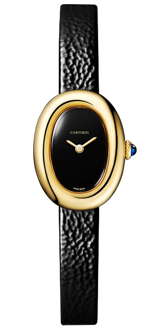 Swiss watches Cartier - Baignoire - WGBA0040, photo 1 Swiss watches Cartier - Baignoire - WGBA0040, photo 1