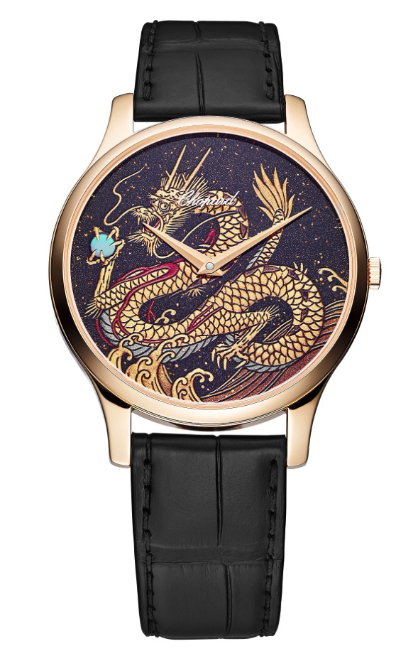 Годинник Chopard - L.U.C - 161902-5079, фото 1