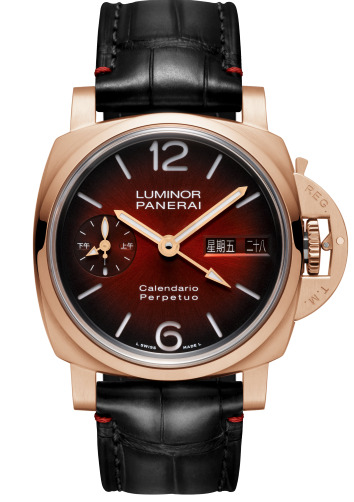 Часы Panerai - Luminor Perpetual Calendar Goldtech™ - PAM01688, фото 1 Часы Panerai - Luminor Perpetual Calendar Goldtech™ - PAM01688, фото 1