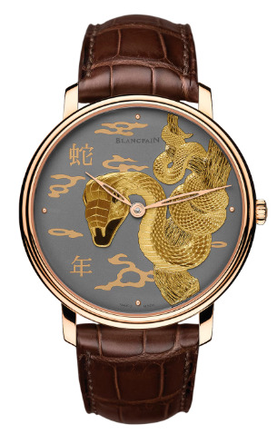 Годинник Blancpain - Métiera D'art - 6615B 3612 55B, фото 1 Годинник Blancpain - Métiera D'art - 6615B 3612 55B, фото 1