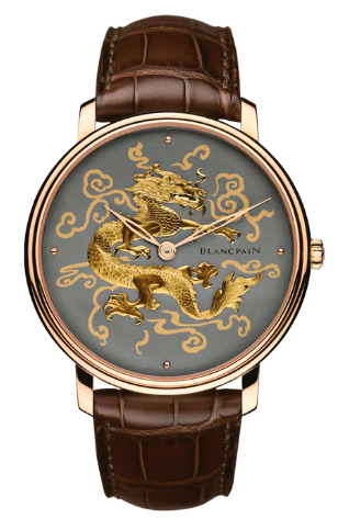 Swiss watches Blancpain - Métiera D'art - 6615A 3612 55B, photo 1